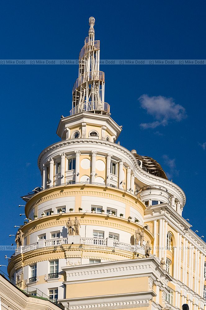 Patriarkh block of flats