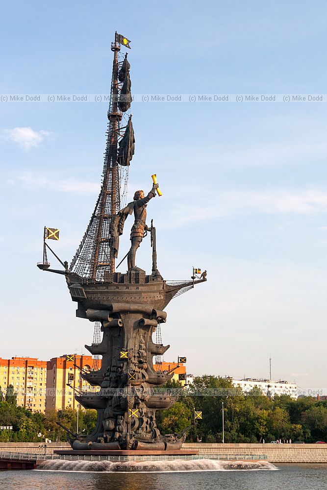 Peter the Great statue on Moskva river