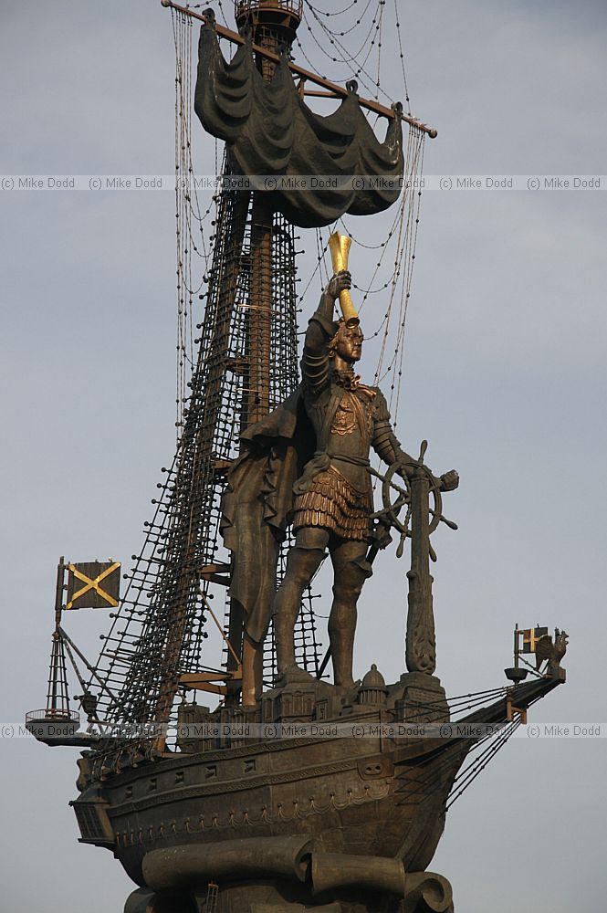 Peter the Great statue on Moskva river