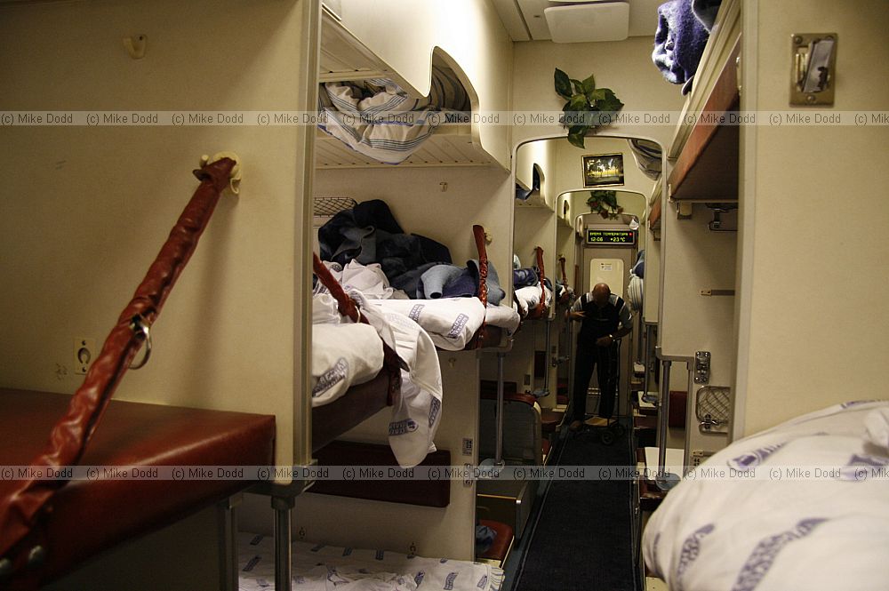 Sleeper train from St Petersburg to Moscow