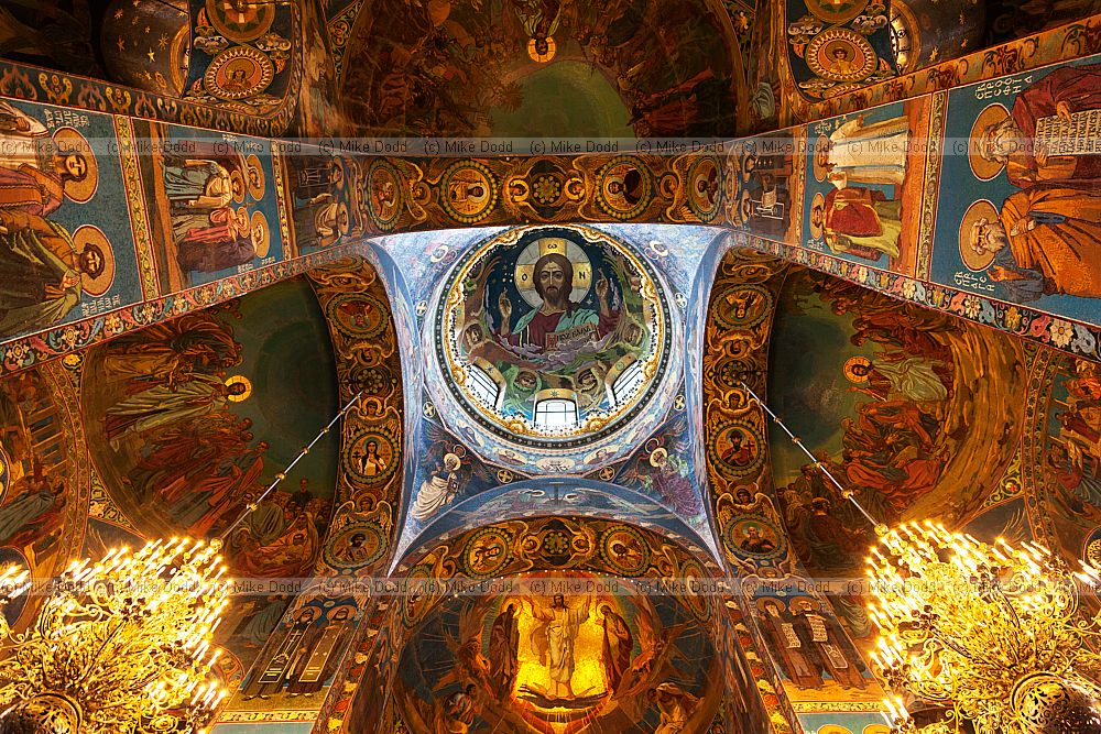 Spas-na-krovi cathedral