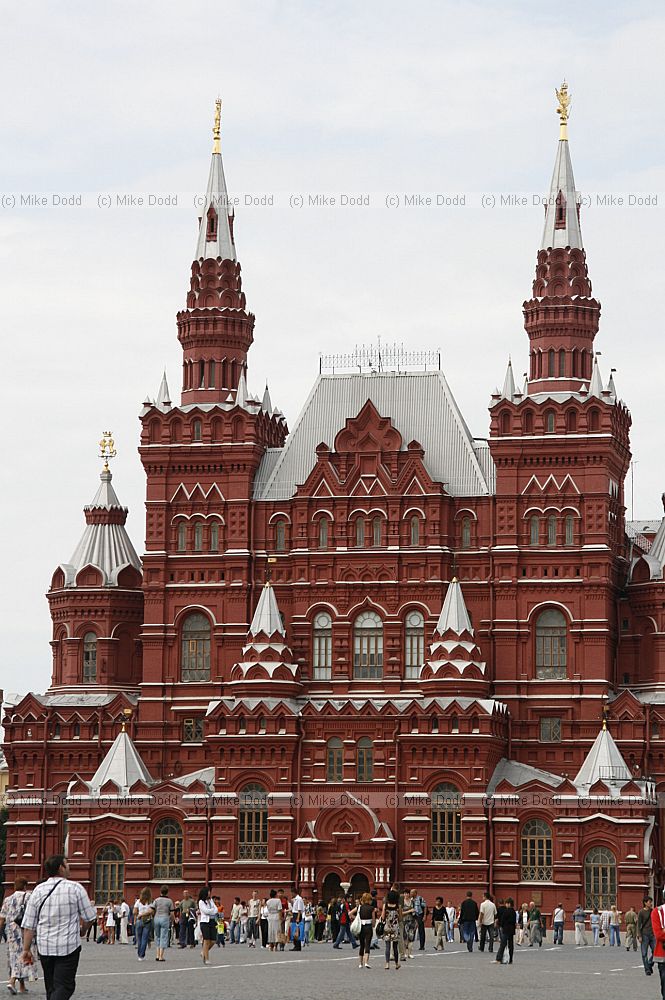 State history museum Red Square
