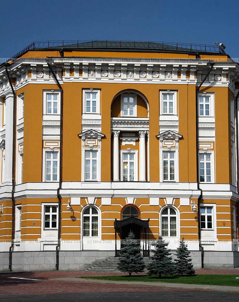 The Senate The Kremlin