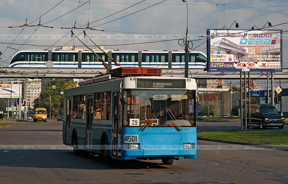 Trolleybus and monorail