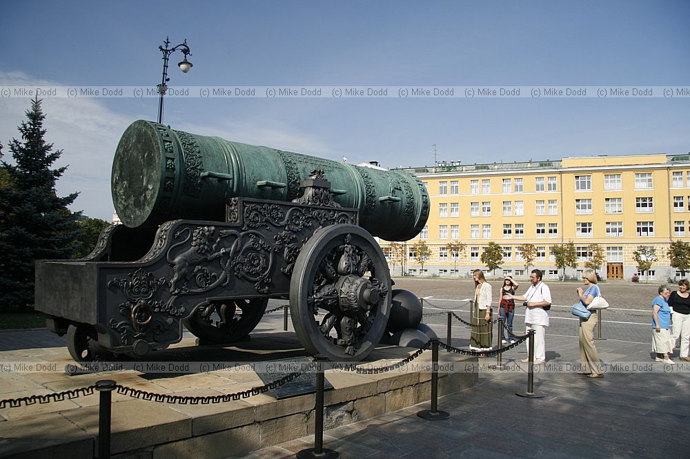 The Tsar Cannon (1586) The Kremlin