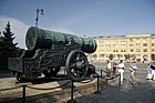 The Tsar Cannon (1586) The Kremlin