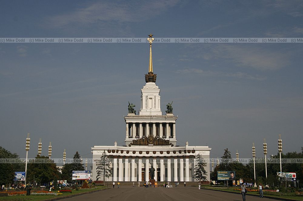 Main pavillion of VDNH National Exibition Center