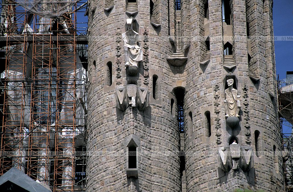 La Sagrada Familia Barcelona