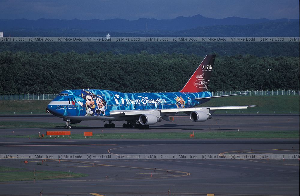 Boeing 747 jumbo jet JAL in Tokyo Disney colours