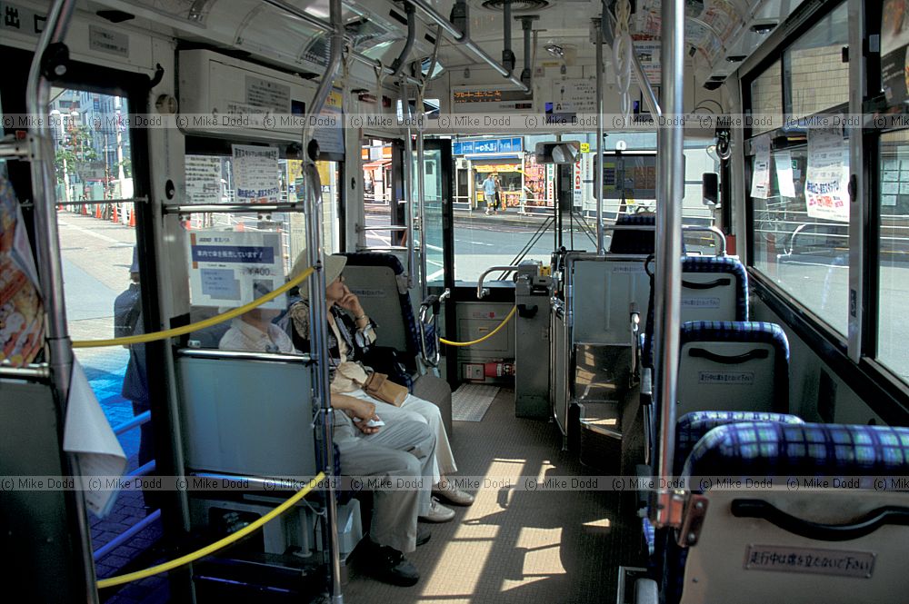 inside bus near Tokyo