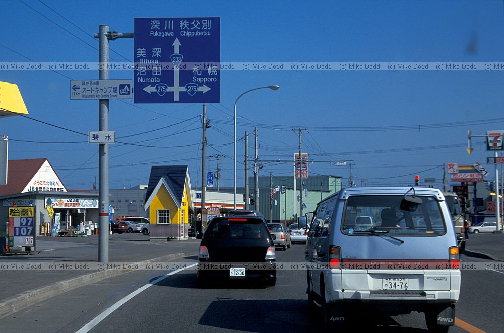 road near Sappooro